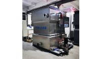 點擊查看詳細信息<br>標題：零添加羥基廢水催化反應器 閱讀次數：341