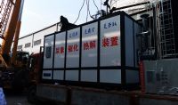 點擊查看詳細信息<br>標題：尿素催化熱解裝置 閱讀次數：374