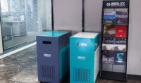 點擊查看詳細信息<br>標題：“迎新風”空間消毒機 閱讀次數：674