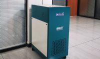 點擊查看詳細信息<br>標題：“迎新風”空間消毒機 閱讀次數：666