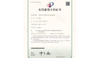 點擊查看詳細信息<br>標題：一種漁業(yè)可見光催化凈化生態(tài)裝置 閱讀次數(shù)：321