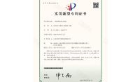 點擊查看詳細信息<br>標題：一種模塊換熱裝置 閱讀次數：773